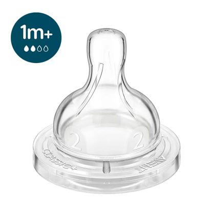 Imagen 5 de 7 de Set Mamadera Avent Anticolic 260ml + 4 Tetinas Todas Las Etapas