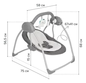Miniatura 2 de 3 de Mecedora Bebe Columpio Electrica A Pilas Musical Vibracion