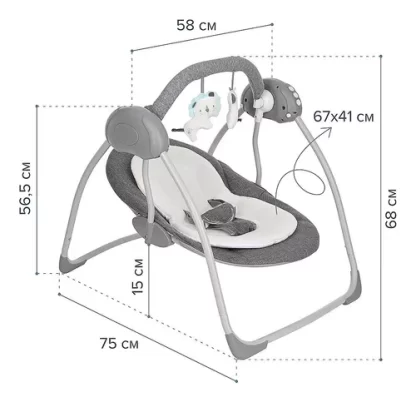 Imagen 2 de 3 de Mecedora Bebe Columpio Electrica A Pilas Musical Vibracion