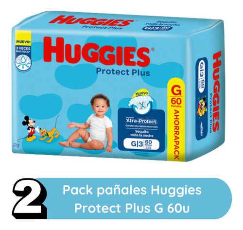 Imagen 2 de 9 de Combo x2 Pañales Huggies Protect Plus G x 60u