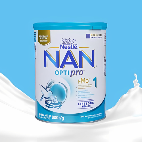 Imagen 5 de 5 de Combo x4 Leche En Polvo Nan Opti Pro 1 Lata x 800gr