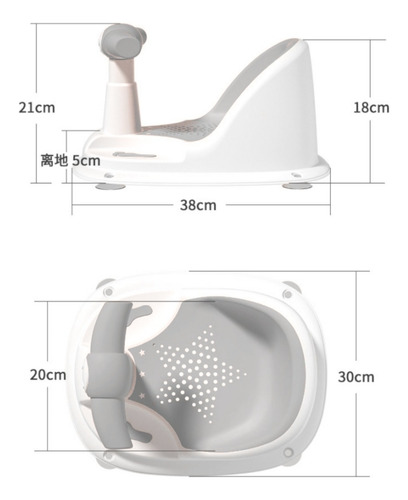 Imagen 3 de 3 de Aro De Baño Bebe Con Sopapa Antideslizante Asiento Bañera