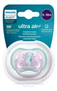 Miniatura 1 de 4 de Chupete Philips Avent Ultra Air Caballito de Mar Violeta