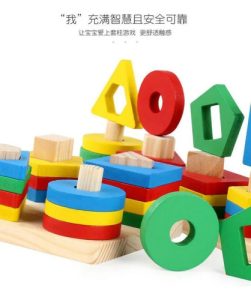 Miniatura 4 de 9 de Encastre De Madera Formas Geométricas Apilable Didáctico Surtido