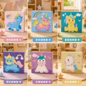 Miniatura 6 de 10 de Cubo Rompecabezas Madera Encastre Bebé Didáctico Unicornio