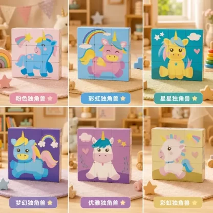 Imagen 6 de 10 de Cubo Rompecabezas Madera Encastre Bebé Didáctico Unicornio