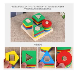 Miniatura 6 de 9 de Encastre De Madera Formas Geométricas Apilable Didáctico Surtido